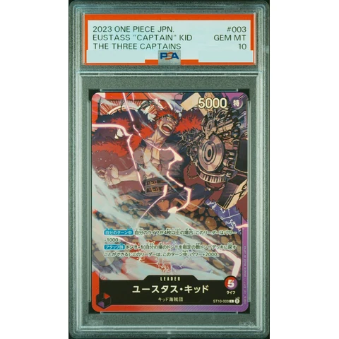 Eustass "Captain" Kid L — front