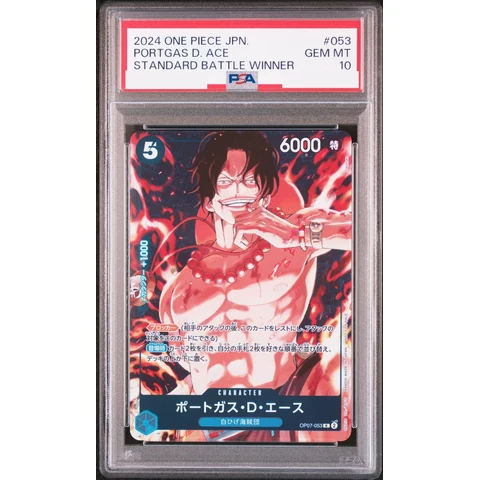Portgas.D.Ace R — front