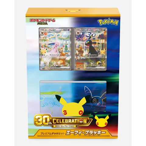 Pokémon MEGA Constructed Deck "30th CELEBRATION Premium Deck Set Espeon,Umbreon" — front